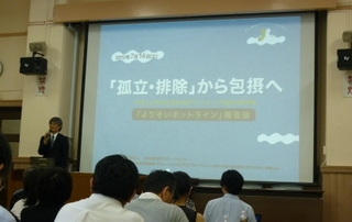 P11502851.jpg