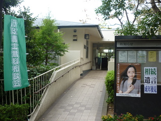 P1160076.JPG